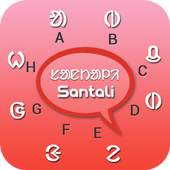 Santali Keyboard 4.0