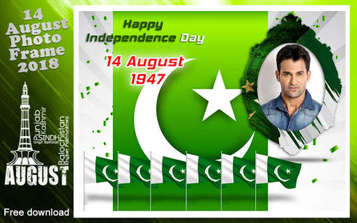 14 August Photo Frame 2021 –Independence Day frame screenshot 4