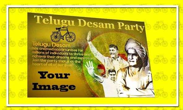 TDP Flex Maker screenshot 1
