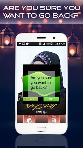 Ramadan Profile Photo 2021 screenshot 5