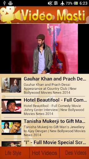 Video Masti screenshot 5