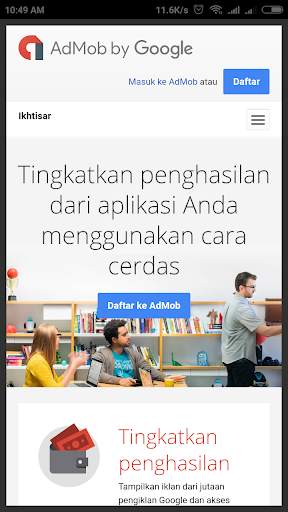lite browser screenshot 4