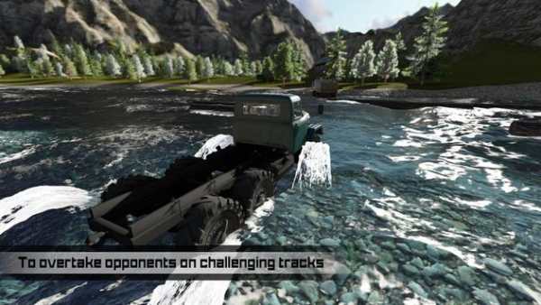 Racing Truck: ZIl and Kamaz screenshot 1