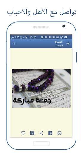 ١٠٠٠٠ صورة  و حالات 4 تصوير الشاشة