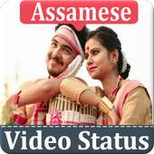 Assamese Video Status logo