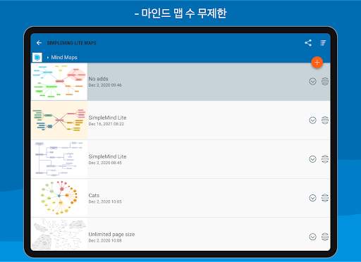 SimpleMind Lite - Mind Mapping screenshot 15