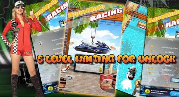 Aquamoto race free screenshot 9