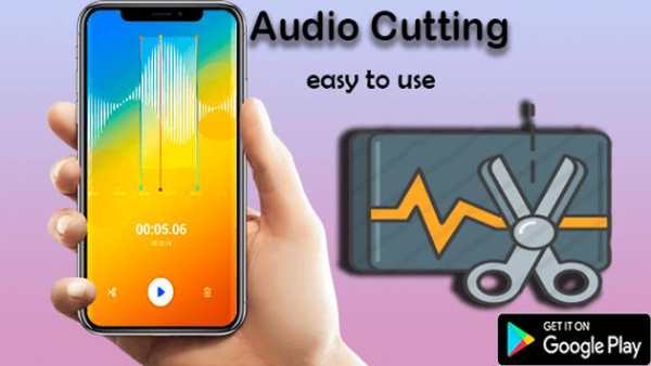 voice recorder and editor studio 3 تصوير الشاشة