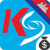 តំរុយឆ្នោតយួន on 9Apps
