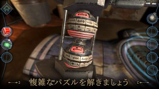 Machinika Museum screenshot 3