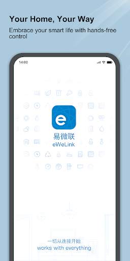 eWeLink - Smart Home screenshot 1