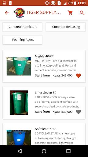 Tiger Supply screenshot 4