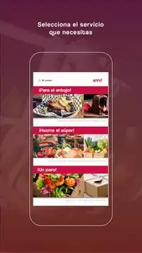 Arre! screenshot 1