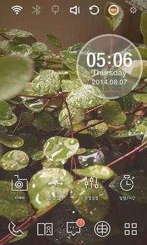 Healing Plants Launcher Theme screenshot 2