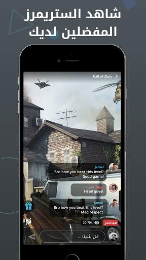 WIZZO  العب واربح جوائز screenshot 3