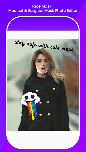 Face Mask - Medical & Surgical Mask Photo Editor 5 تصوير الشاشة