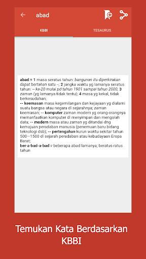 KBBI Offline Lengkap screenshot 3