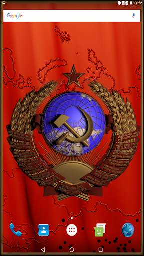 USSR coat of arms 3D screenshot 1