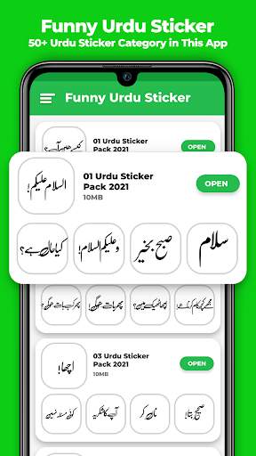 Urdu sticker for Whatsapp screenshot 3