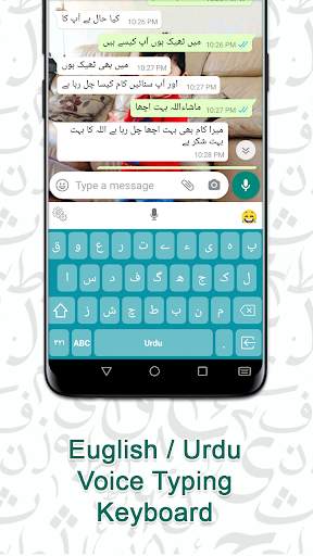 Urdu Keyboard - English Urdu Voice Typing Keyboard screenshot 1