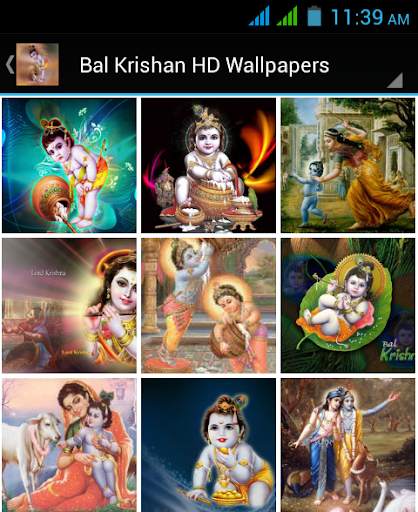 Krishna Bhajans, HD wallpapers screenshot 4