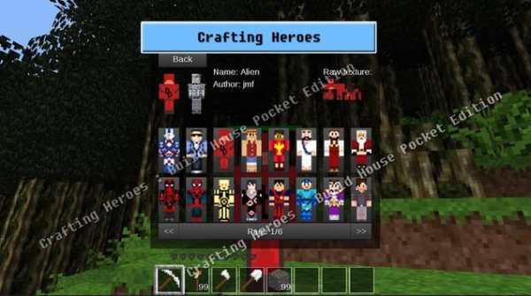 Crafting Heroes : Build House Pocket Edition screenshot 3