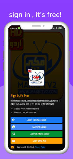 Makki Tv 2 screenshot 2