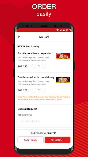 Qurba - Hot Meals, Hot Deals screenshot 7