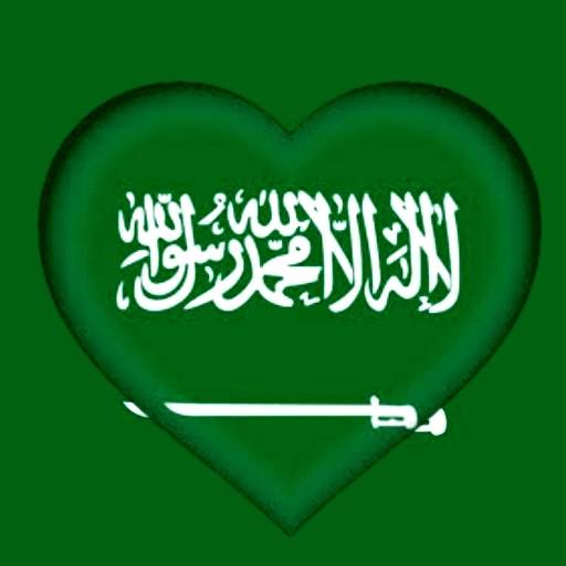 وتس آدم الاسود Plus 9.8