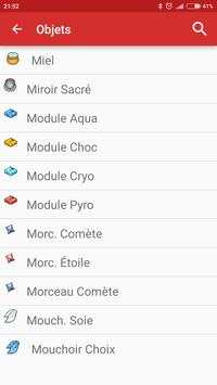 Pokédex 7 تصوير الشاشة