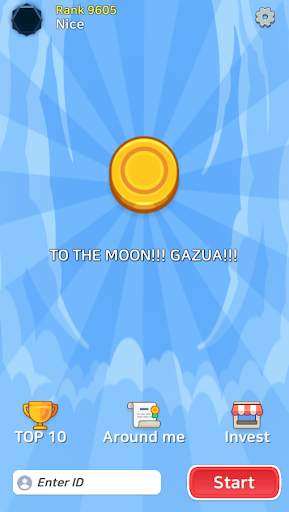 GAZUA-Cryptocurrency Trading Online Simulator screenshot 1