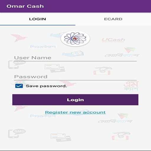 Omar Cash screenshot 2
