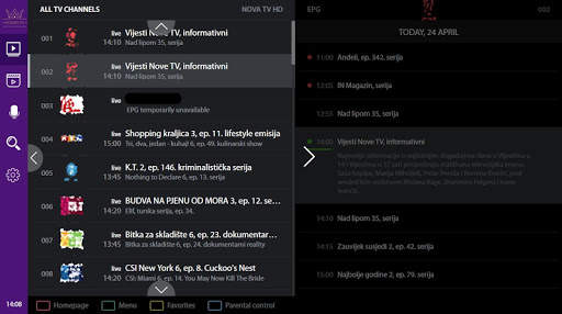 LUXURY TV screenshot 4