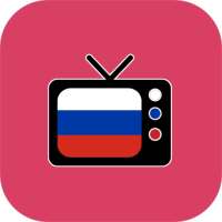 Russia TV live channels