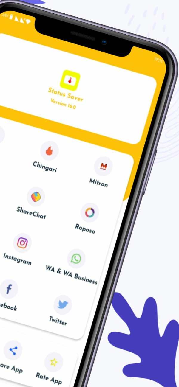 تنزيل حالات ومقاطع الفيديو screenshot 1
