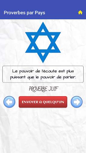 Proverbes par Pays screenshot 8