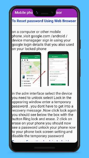 MOBILE UNLOCK ADVISOR 2021 screenshot 3