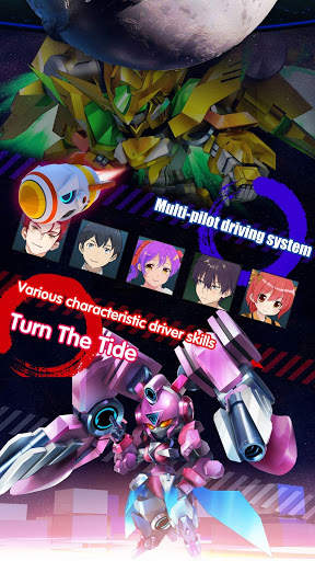 2nd Robot Taisen screenshot 4