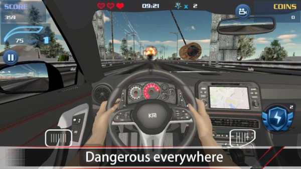 Survival Driving : Dangerous Driving screenshot 2