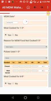 All Maharashtra School MDM  शालेय पोषण आहार योजना screenshot 5