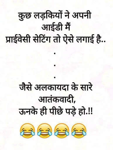 Funny Jokes Pictures - New Jok screenshot 3