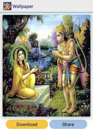Hanuman chalisa & Bhajan -Audio, Video, Wallpaper screenshot 4