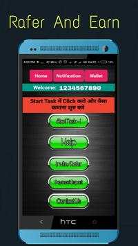 Moneytm screenshot 3