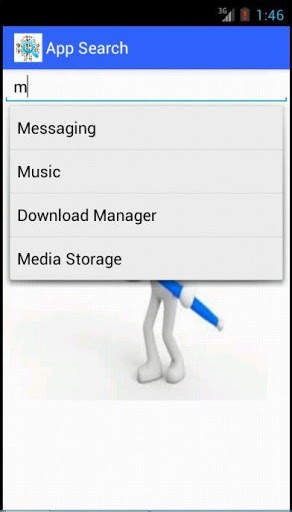 App Search screenshot 2