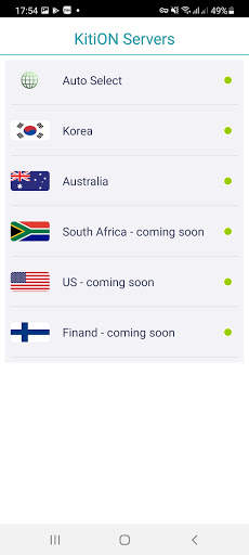 KitiON VPN screenshot 3