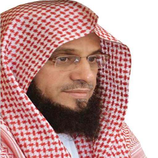 محاضرات الشيخ عائض القرني 3.04