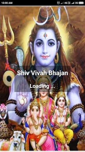 Shiv Vivah Bhajan screenshot 1