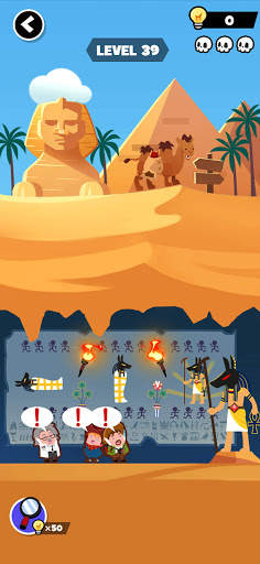Deathigner screenshot 13