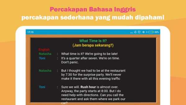 Proficient in English Offline Memorization screenshot 6