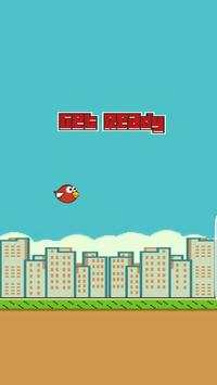 Floppy Bird screenshot 6